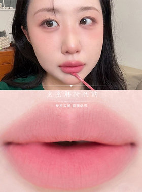 韩国wakemake哑光唇釉丝绒柔雾唇泥玫瑰裸色系持久遮盖唇纹唯可魅