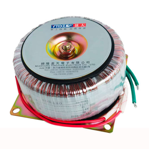 军工级环形变压器交流220变12或24VAC BOD 10/20/50/100/150/200W - 图3