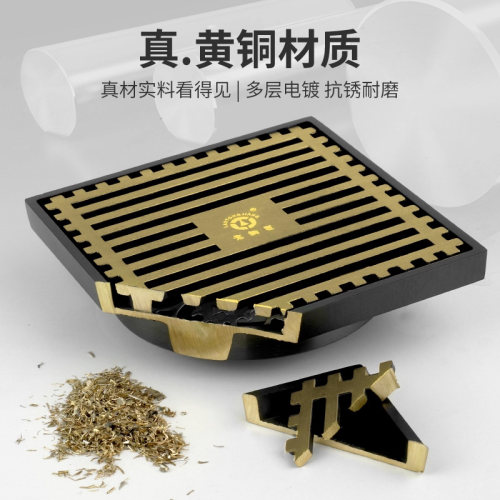 顾家老铜匠全铜地漏防臭神器卫生间洗衣机二合一三通下水道地漏 - 图0