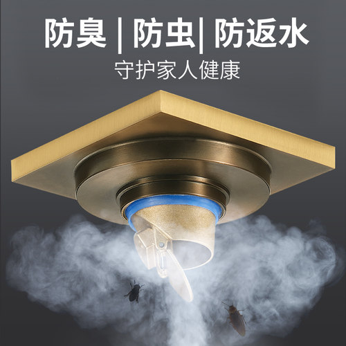 顾家老铜匠全铜地漏防臭神器卫生间洗衣机二合一三通下水道地漏 - 图1