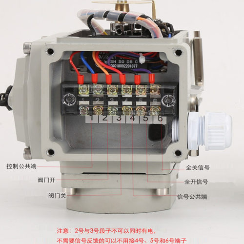 电动蝶阀D971X-16对夹式软密封四氟球墨不锈钢铸铁调节开关220V24 - 图0