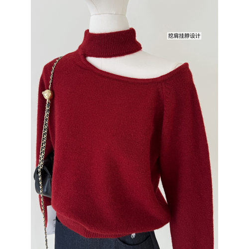 春也设计感挂脖斜肩红色圣诞跨年毛衣长袖针织衫女秋冬宽松内搭 - 图1