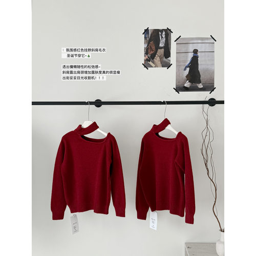 春也设计感挂脖斜肩红色圣诞跨年毛衣长袖针织衫女秋冬宽松内搭 - 图2