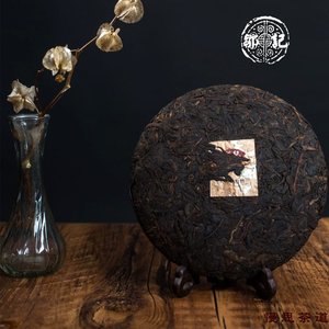 邹记普洱茶熟茶醇香云南七子饼茶叶357克大叶种普洱口粮茶包邮