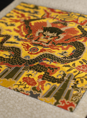 南京云锦明代天子正龙*真金孔雀羽传统非遗工艺品真金装饰画礼品