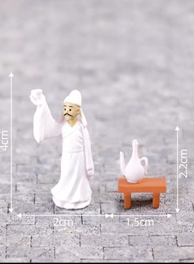 微景观创意古风诗书李白娃娃屋园艺造景 diy装饰品配件微缩小摆件