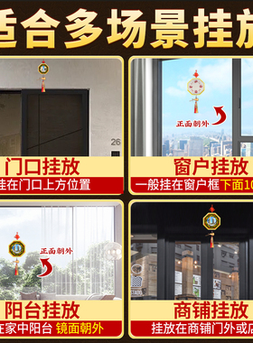 八卦镜全新升级天然葫芦才有用