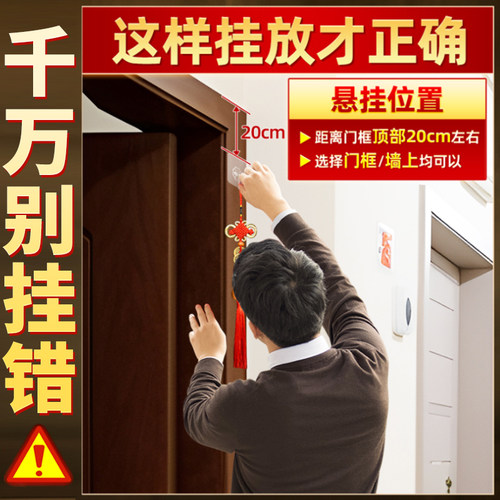 五帝钱葫芦挂件门对门黄铜真品五帝葫芦串铜钱古币吉祥中国结 - 图1