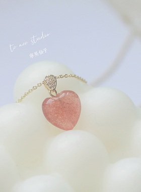 心之所向一往而深。天然草莓晶项链女气质高级感百搭锁骨链吊坠