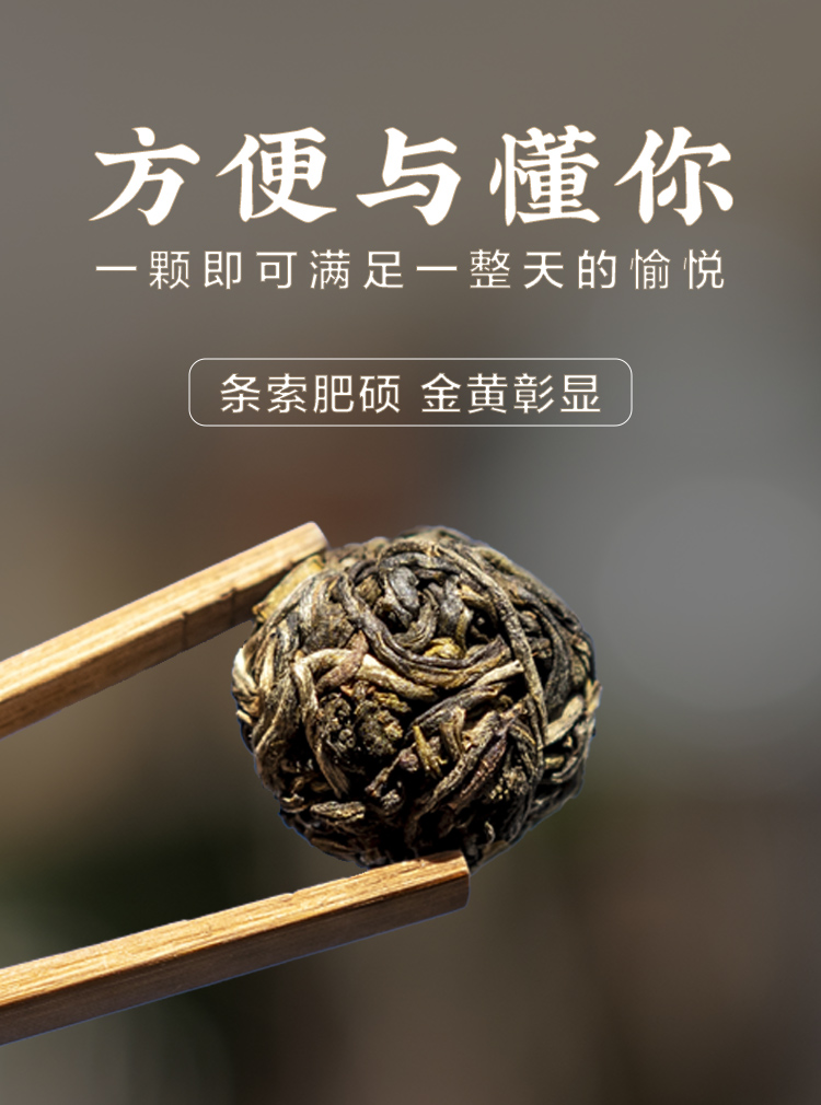 2017年普洱茶生茶生普龙珠忙肺春茶云南迷你茶小克重沱茶7g每颗装