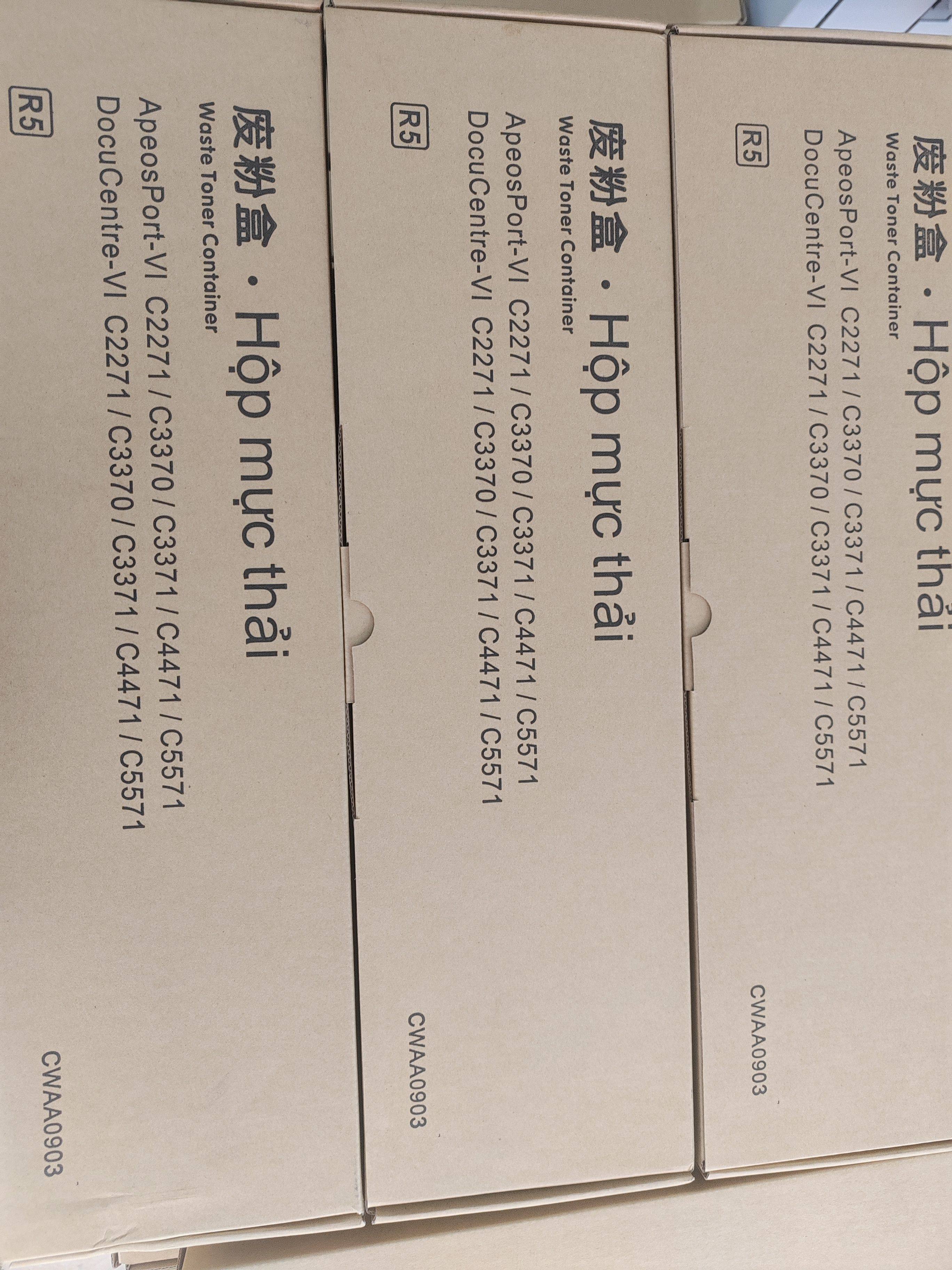 施乐VI2271 c3371 c3370 c5571 c4471 c6671 c7771 六七代废粉盒,淘宝优惠券,粉丝福利购,淘宝优惠卷