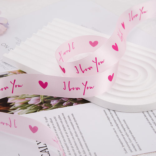 2.5cm爱心热恋丝带 鲜花生日蛋糕打包装饰彩带礼物七夕情人节织带 - 图1