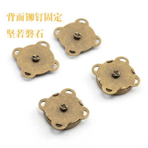 强力磁性梅花型磁铁纽扣 箱包大衣隐形暗扣 包包服饰手缝磁扣钮扣 - 图1