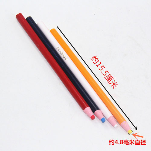 彩色拉线划粉笔免削划笔DIY制衣缝纫手工拼布艺工具辅料 - 图0