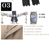 Штаны с молнией, юбка, цепочка ручной работы, подушка, «сделай сам»