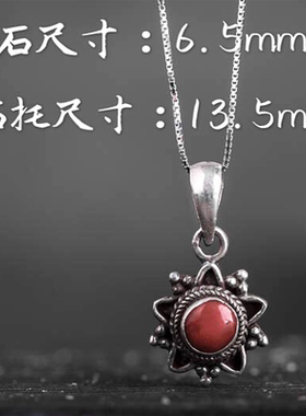 尼泊尔手工吊坠手镯纯银民族风女