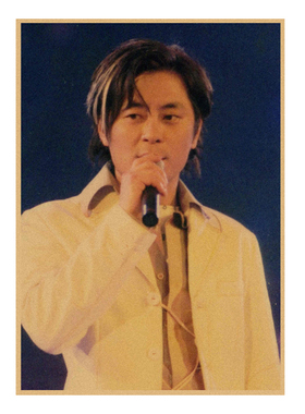 情歌王子海报酒吧咖啡厅复古