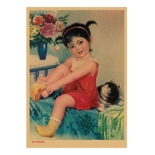 Nostálgico Año Nuevo Pintura Muñeca Lucky Ruyi Hotel Nostálgico