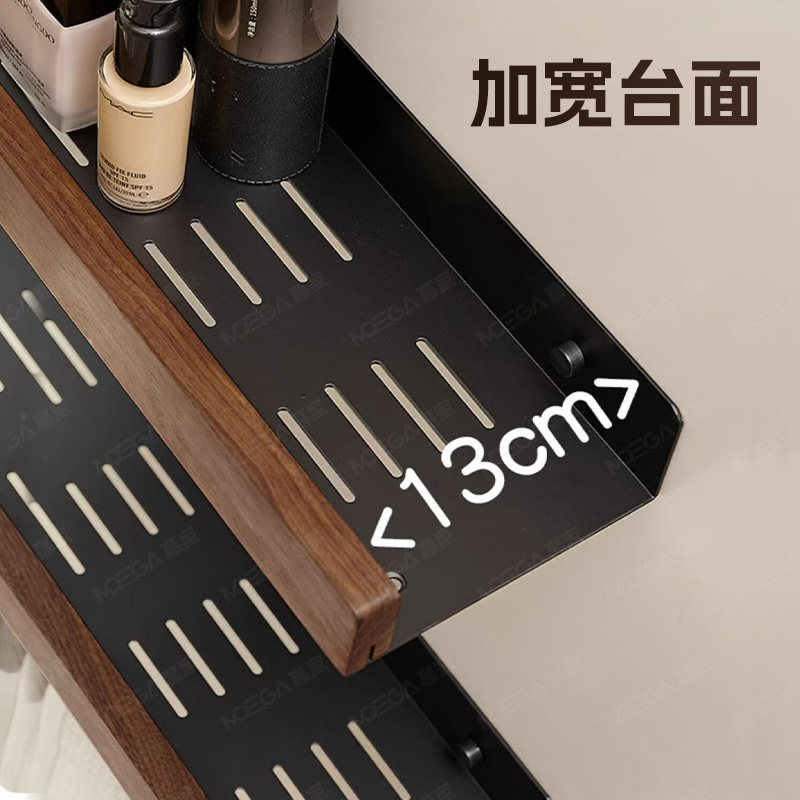 胡桃木卫生间置物架免打孔浴室厕所洗漱台墙壁上收纳架毛巾挂架,淘宝优惠券,粉丝福利购,淘宝优惠卷