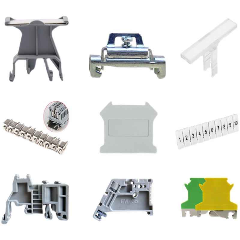 UK2.5B终端固定件EUK接线端子配件C45导轨堵头卡扣中心条挡板标签