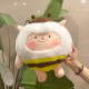 Eggman Party Doll Dongdong ຜ້າຂົນຫນູ Doll