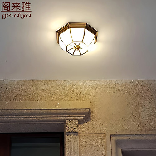 美式门厅吸顶灯户外防水欧式客厅卧室灯阳台灯过道灯走廊灯全铜灯 - 图2