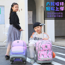 Primary School Childrens Tie Bag Large Capacity Junior High School Girl Six Wheels Climbing Stairs Waterproof Child Backpacker Tug