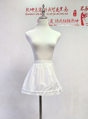 儿童裙撑，女童蓬蓬裙内撑芭蕾撑