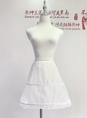 儿童裙撑，芭蕾内撑蓬蓬裙撑短