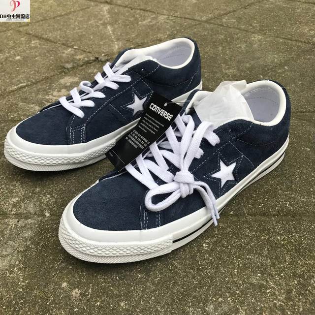 converse one star arrow