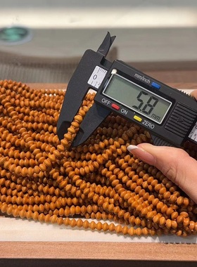 原创新品橄榄核灯笼项链文玩手链佛珠饰品手串手工diy配饰散珠