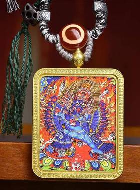 藏式文玩大威德金刚唐卡吊坠毛衣链琉璃料器筛子五彩编织绳项链