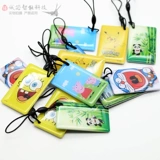 Идентификатор карты капель/IC управление доступа к доступу.