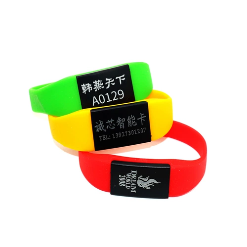 Браслет, бейджик, силиконовые умные индукционные часы