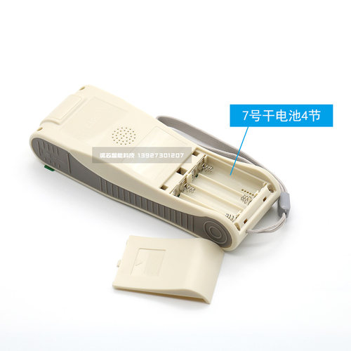 icopy600CD电梯卡复制机器 万能门禁卡小区单元门ID IC卡icopy8 6 - 图2