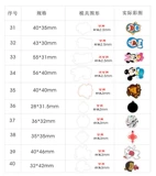 IC-UID Тик-карты карты управления доступа