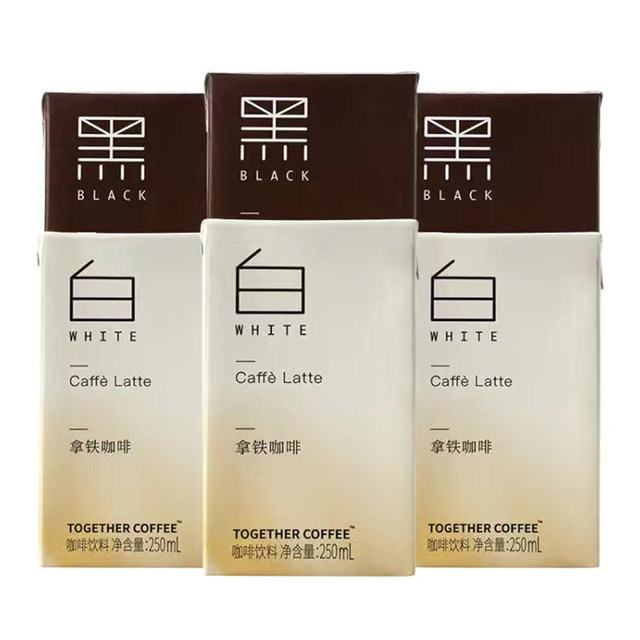 Hands-in-Hand Coffee Black and White Latte American Raw Coconut Latte Ready-to-Drink Beverage 250ml Box