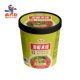Ma Liuji Ma Liuji Pickled Pepper Rice Noodles 134g*4 barrels