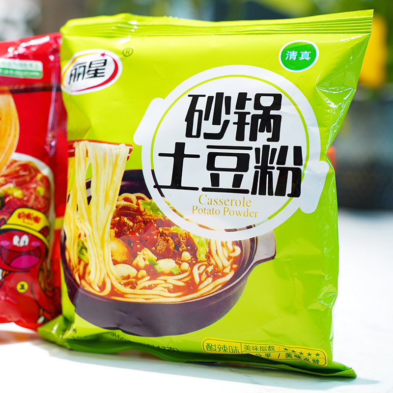 丽星酸辣砂锅土豆粉袋装红薯酸辣粉清真免煮冲泡即食粉丝网红夜宵,淘宝优惠券,粉丝福利购,淘宝优惠卷