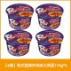 Samyang Sweet and Spicy Fried Chicken Flavor Turkey Noodles 115g