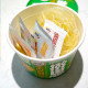 Hand-rolled Nepeta Noodles with Tomato Flavor as a gift to your loved ones