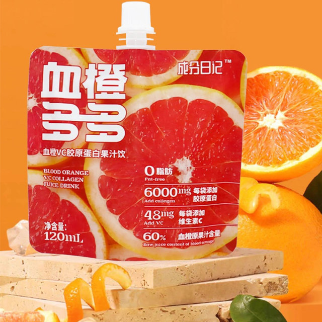 Ingredients Diary Juice Drink Prune Juice 120ml