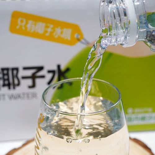 【整箱】远方原始主义NFC椰子水1L*6瓶清甜可口解渴解馋聚会畅饮 - 图0