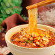 Shizuren Hot and Sour Rice Noodles are easy to prepare as a quick meal