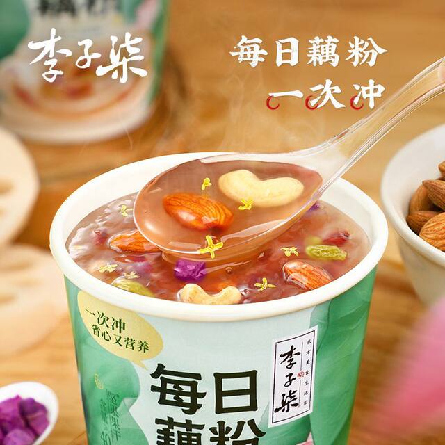 Li Ziqi Daily Osmanthus Nut Lotus Root Powder Cup 30g