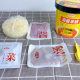 Ma Liuji Ma Liuji Pickled Pepper Rice Noodles 134g*4 barrels
