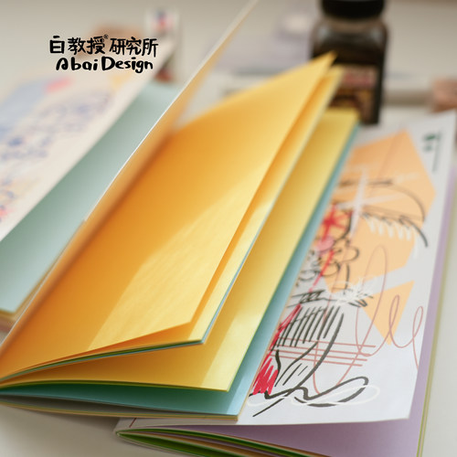 白教授研究所TN旅行手帐本彩色内页 高定系列 ABAIDESIGN原创设计 - 图1