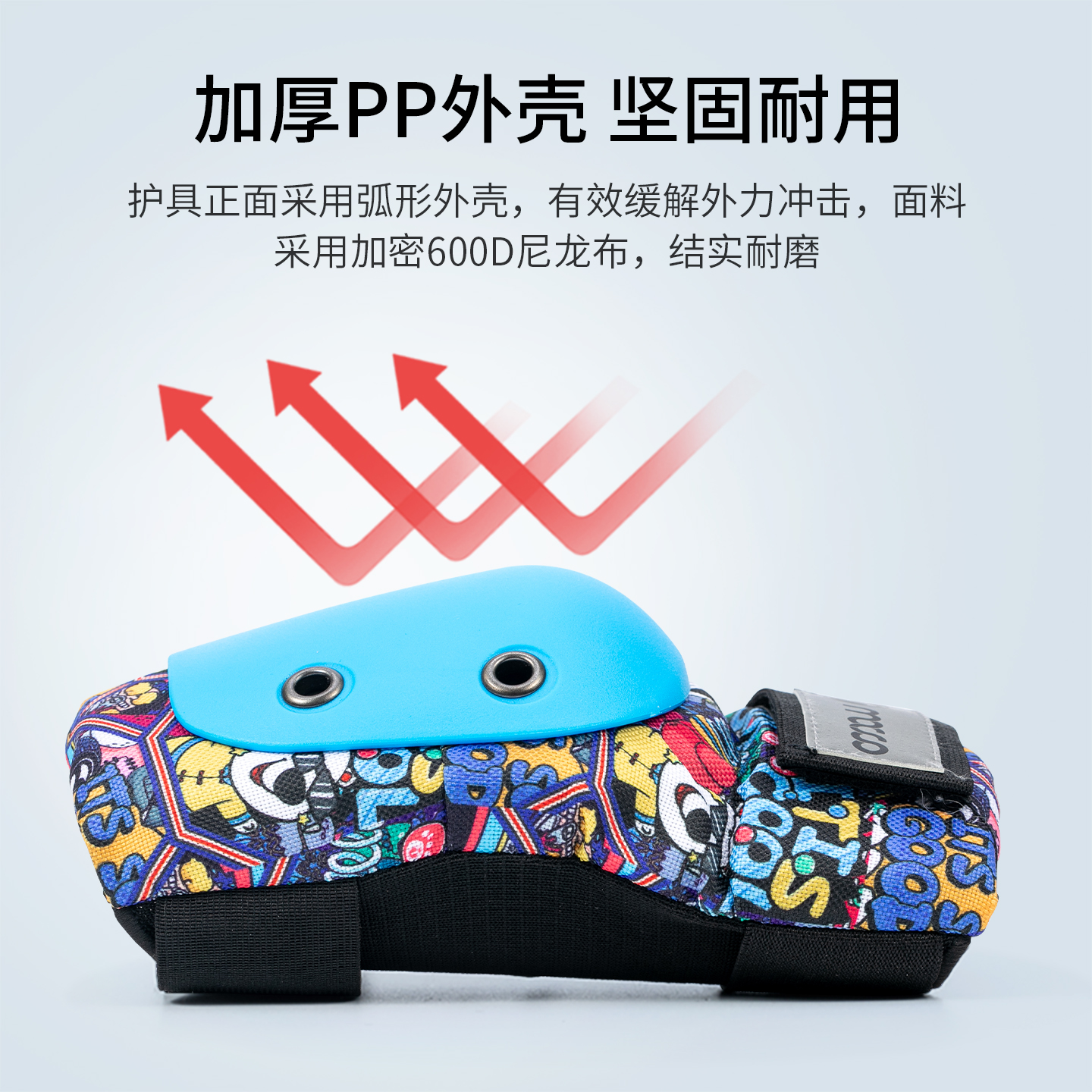 Mi Gao children's roller skateboard extreme boys and girls anti-fall