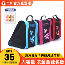 Rice High Wheel Slip Bag Children Triple thickened Isolation layer Shoulder Bag Single Shoulder Bag Triangle Bag Waterproof Skate Bag