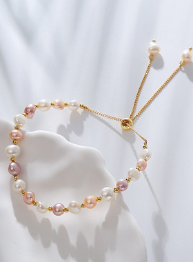 巴洛克淡水珍珠水晶手链手串ins小众设计感韩国网红手工串珠手镯